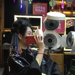 -木北造型