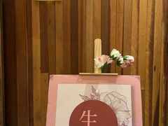 -小天厨民间菜馆(深圳街店)