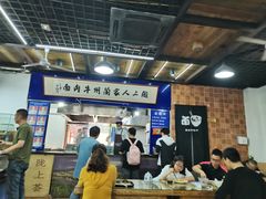 -陇上全荟兰州传统牛肉面(延吉路店)