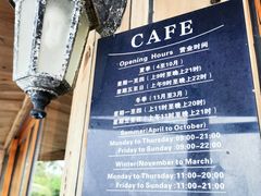 -大梅沙游艇度假酒店