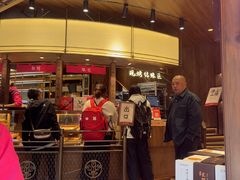 -嘉华鲜花饼·现烤(昆明老街店)