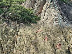 -丹东凤凰山景区
