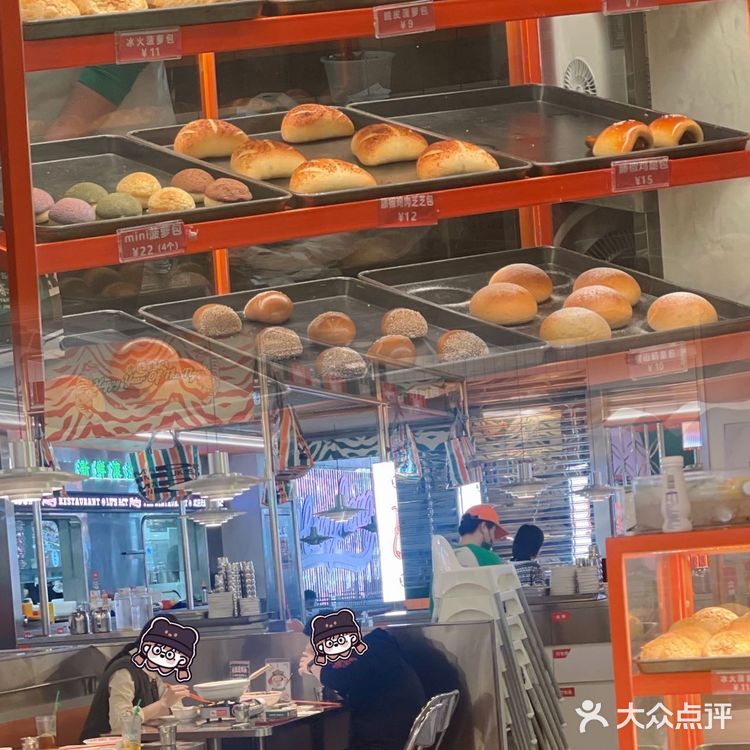 复古港式茶餐厅 就在禄嫂