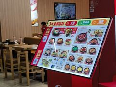 -米村拌饭(金象城店)