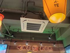 -匠熙小馆(崇文门店)