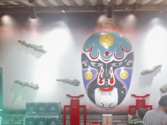 -矮板凳老火锅(宽窄巷子店)
