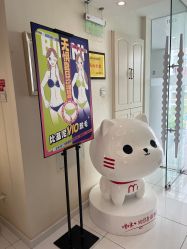 -咪咪比基尼脱毛专业店