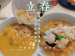 -正佳广场万豪酒店-粤菜餐厅·点心·海鲜·聚餐