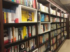 -三联书店(中环店)