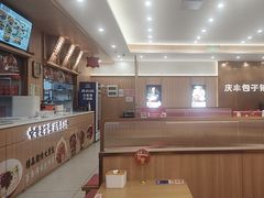 -庆丰包子铺(西单店)
