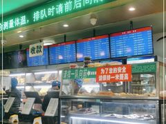 -护国寺小吃店(阜成门桥店)