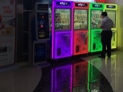 -横店电影城(IMAX联盛快乐城店)