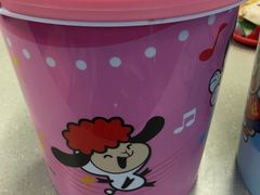 -大润发(东台店)