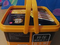 -金鹰超市(国际购物中心新街口店)