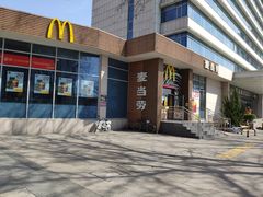 -麦当劳(南京路2店)