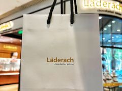 -Laderach 莱德拉(上海环贸iapm店)