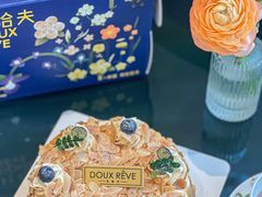 -杜哈夫DOUX RÊVE·生日蛋糕(日月光店)