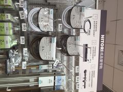 iphone_upload_pic-NITORI 宜得利家居(金银潭永旺梦乐城店)