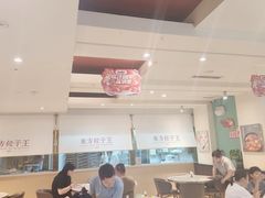-东方饺子王(和平里店)