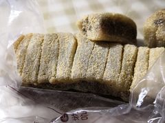 -闻酥园(大慈寺店)
