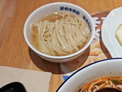 -马记永·兰州牛肉面(3019君尚店)