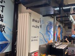 -英雄故事地摊烤肉(马驹桥店)