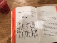 -新华文创·光的空间