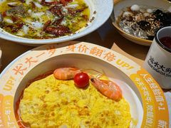 -新太二·鲜料川菜(智慧城广百店)