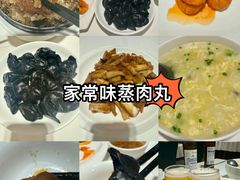 -金春禧(英雄山路旗舰店)