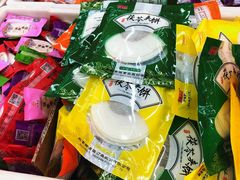 -北京稻香村(丰管路店)
