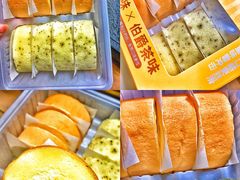 -华润万家(荔湾店)