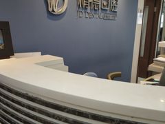 -精德口腔·种植修复·儿牙中心(财富中心店)