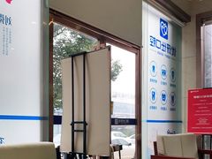 -优伢仕口腔(汽车西站店)