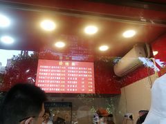 -阿捡忭京炸鸡(韭菜园总店)