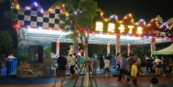 -福州儿童公园