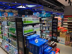-盒马鲜生(顺义店)