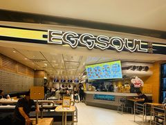 -蛋魂EGGSOUL·SPACE(德基广场店)