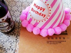 -EnergyCake蛋糕理想国