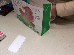 -好利来(七宝领展广场店)