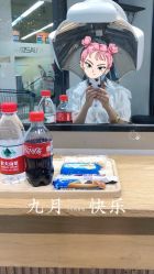 -京世沙龙