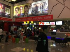 售票处-横店电影城横影巨幕S-PLUS(港悦广场店)