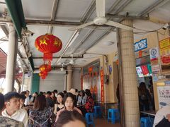 -有间冰室(侨港风情街店)
