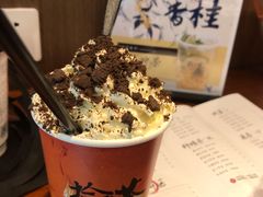 -拾叁茶(罗汉巷店)