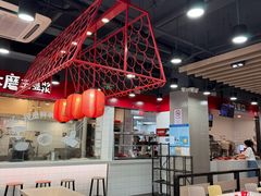 -永和大王(宜山店)