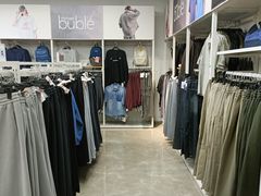 -BIGOFFS 超级折扣(仁恒伊势丹店)