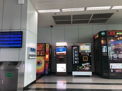 -福州长乐国际机场