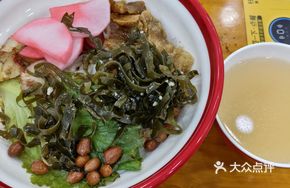 Old Three Dishes Guilin Rice Noodles