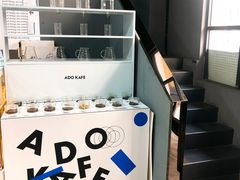 -ADO KAFE(大学城店)