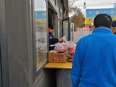 -王德炭烤牛羊肉(西关大街店)