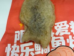-粉粉乐鲷鱼烧(美罗城店)